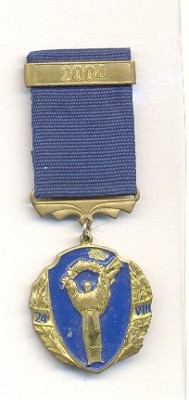 Парад 2004.jpg