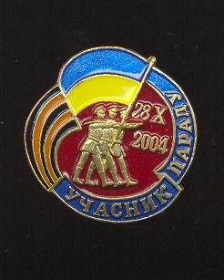 scan0085.jpg