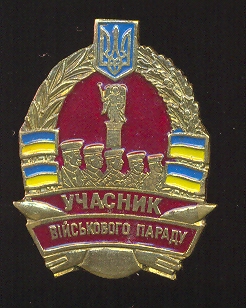 scan0086.jpg