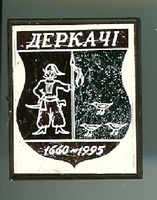 scan0072.jpg (57.39 КБ) 4424 просмотра scan0072.jpg