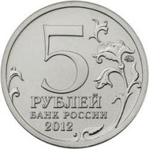 5РВ.jpg