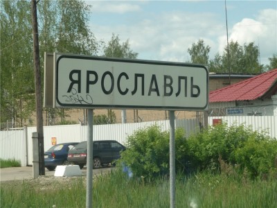 246.jpg