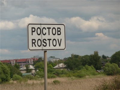 251.jpg