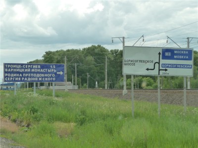 249.jpg