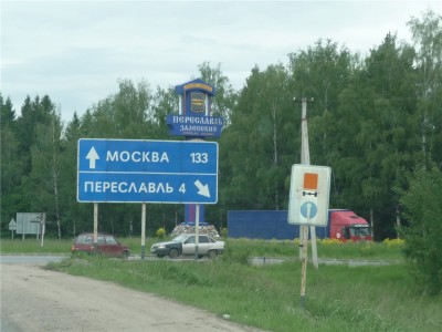 259.jpg