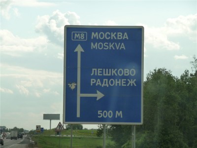 266.jpg