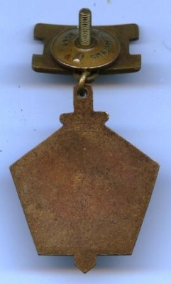 img234.jpg