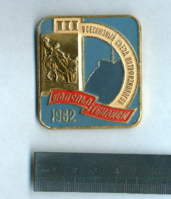 SWScan00167.jpg