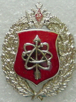 яд обесп5.jpg