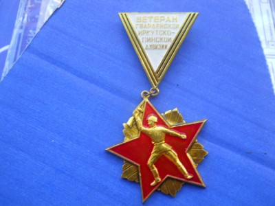 Изображение 1171.jpg