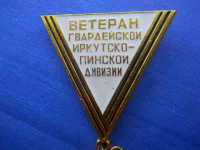 Изображение 1176.jpg