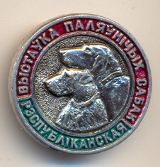 сканирование0024.jpg
