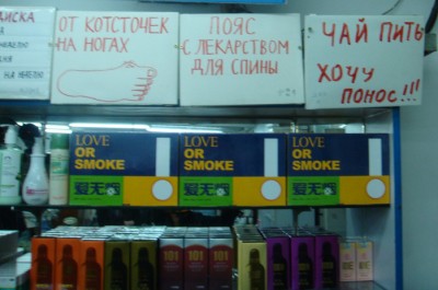 к2.jpg