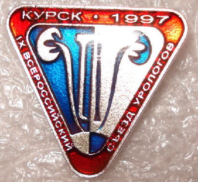 DSC03922.jpg