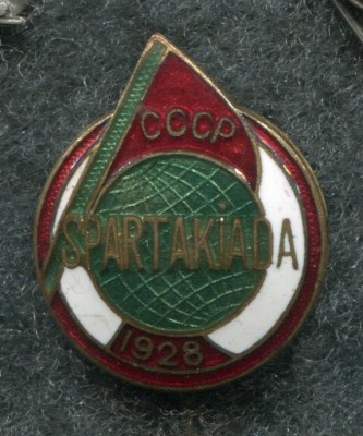 img658.jpg