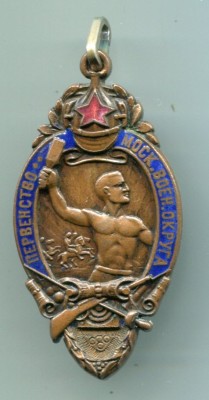 img671.jpg