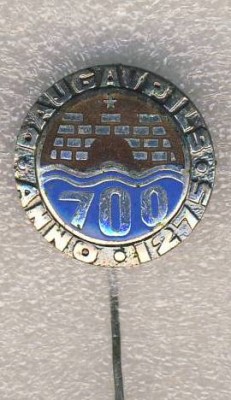 700 лет г.Даугавпилсу..jpg