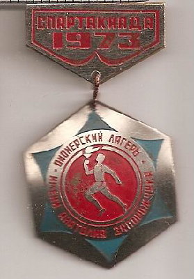 Image-11.jpg