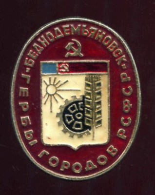 550009.jpg