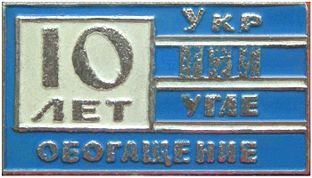 1968.JPG