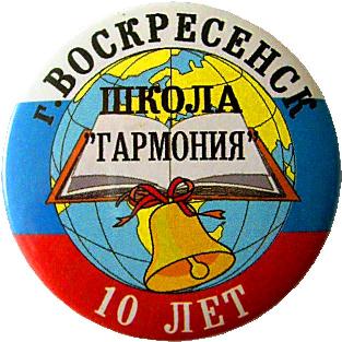 S6302209.JPG