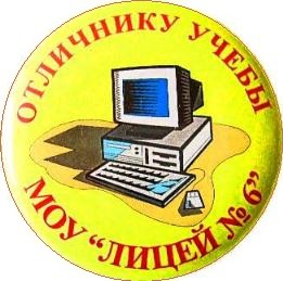 S6302558.JPG