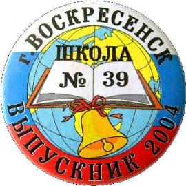 S6302584.JPG