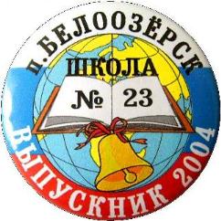 S6302532.JPG