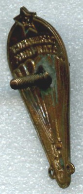 File0925.jpg