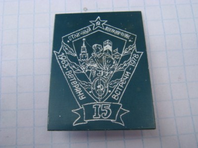 DSC05884.JPG