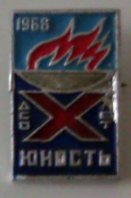IMAG0590-1.jpg