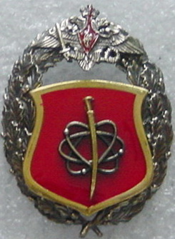 яд обесп6.jpg