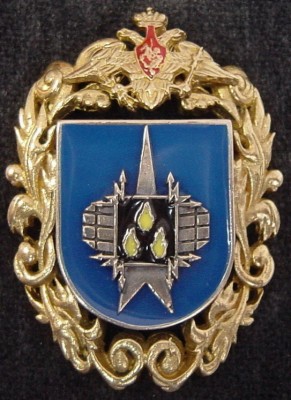 DSC01538 нет.jpg