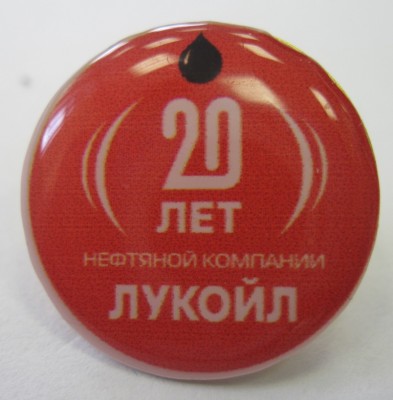 IMG_7500.JPG