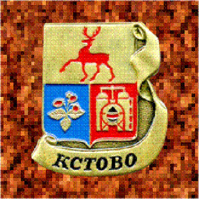 .jpg (133.56 КБ) 5109 просмотров .jpg