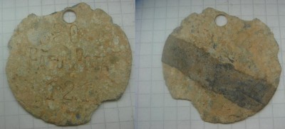 30-я Рабочая Рота.JPG