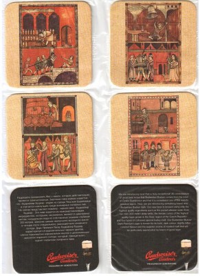 Budweiser Budwar6-2.jpg