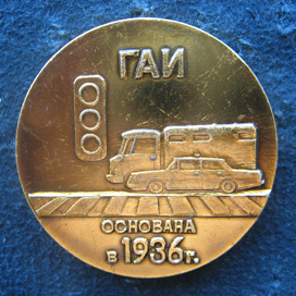 Н.Н. 18754а.jpg