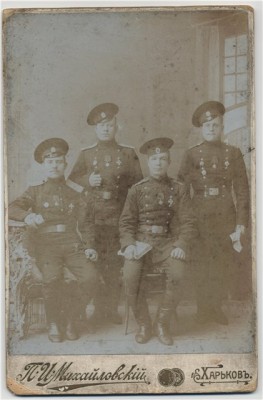 124-й пехотной Воронежский полк.jpg