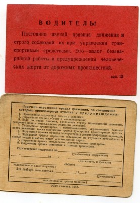 img077 (Копировать).jpg