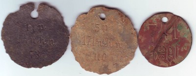 171-й пехотный Кобринский полк.JPG