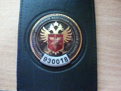 2464051479_3.jpg