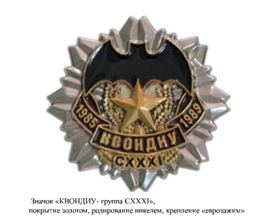 Project54 750X600.jpg