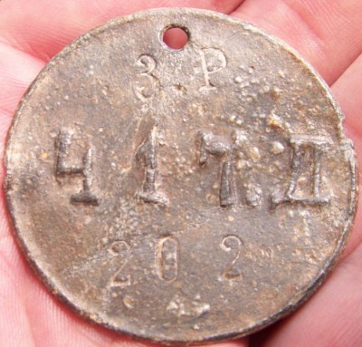 417-я Дружина Государственного Ополчения.jpg