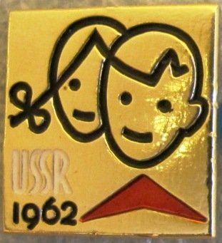 Image1.JPG
