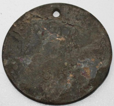 292-й пехотный резервный Сызранский батальон.jpg