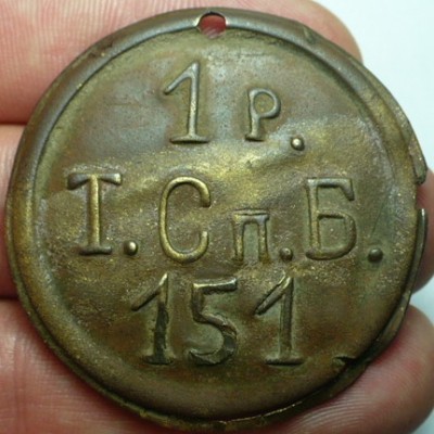 Туркестанский Сапёрный батальон-3.jpg