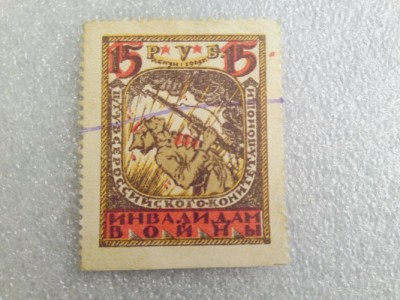 всп 001.JPG