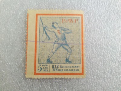 всп 002.JPG