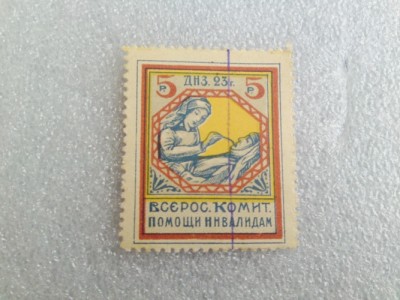 всп 004.JPG